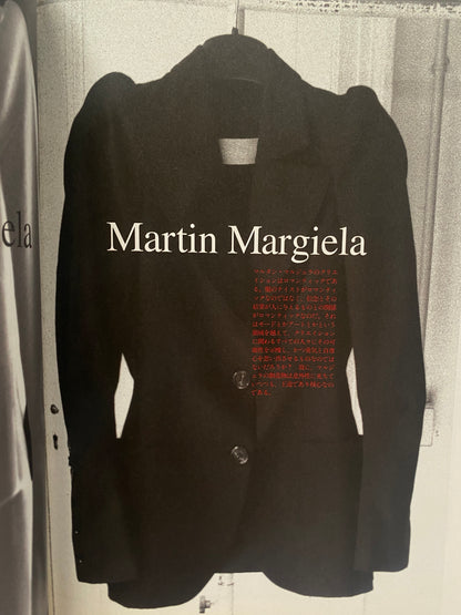 STUDIO VOICE Vol. 271 (July 1998) — the Martin Margiela special issue