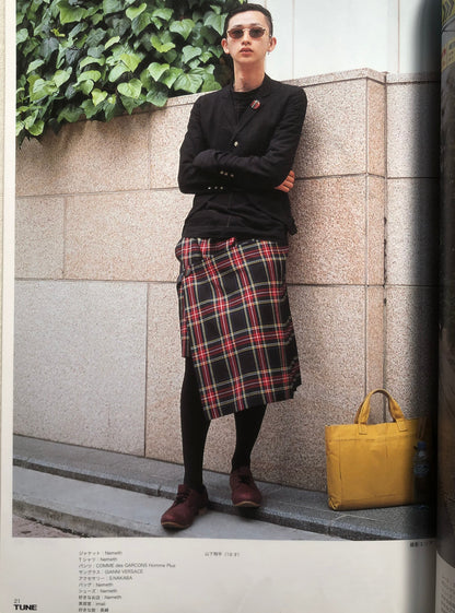 TUNE magazine No.70 Aug 2010