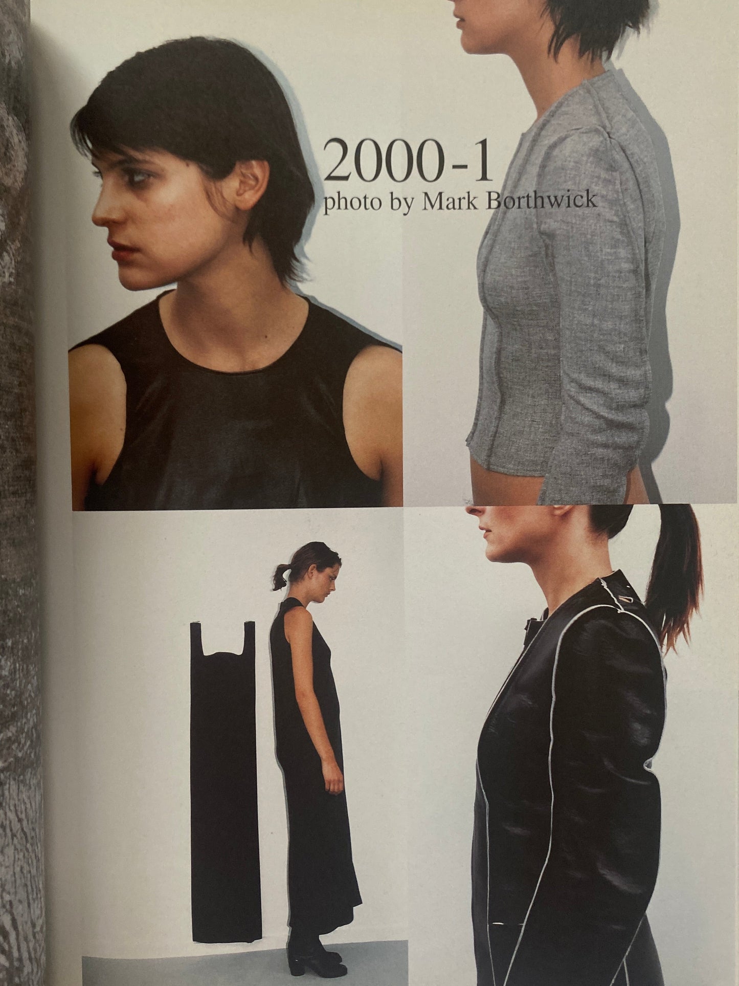 STUDIO VOICE Vol. 271 (July 1998) — the Martin Margiela special issue