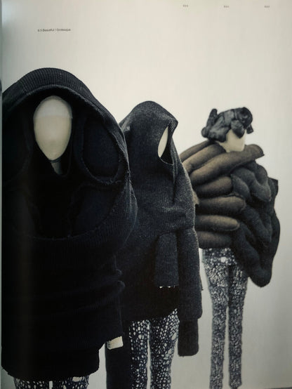 +81 Magazine Vol.76 | COMME des GARÇONS 20th Anniversary Issue