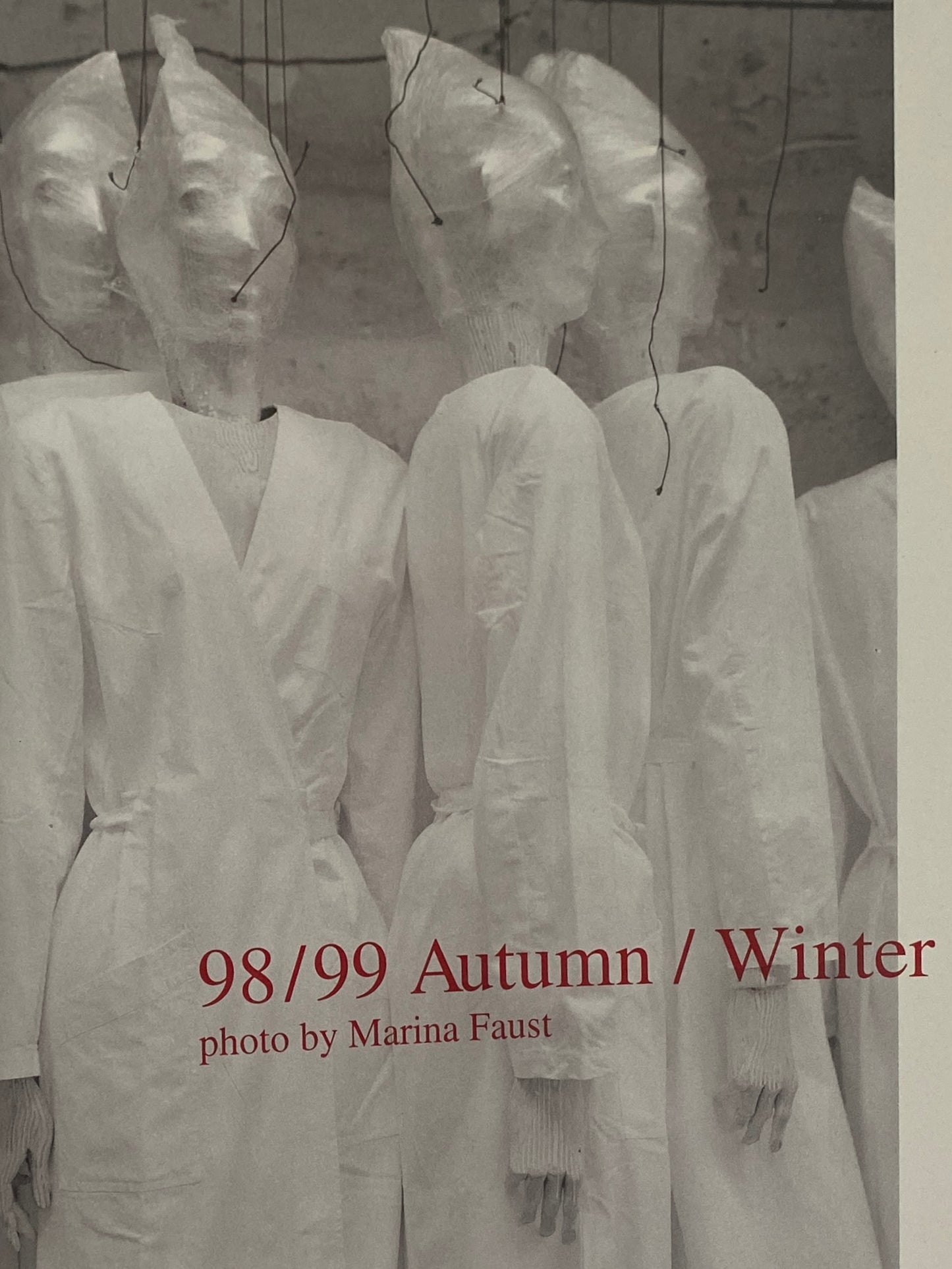 STUDIO VOICE Vol. 271 (July 1998) — the Martin Margiela special issue