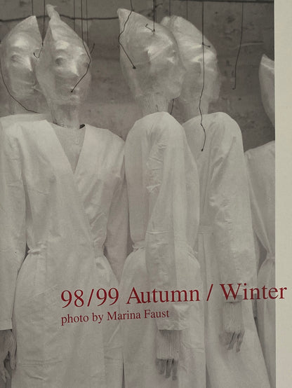 STUDIO VOICE Vol. 271 (July 1998) — the Martin Margiela special issue