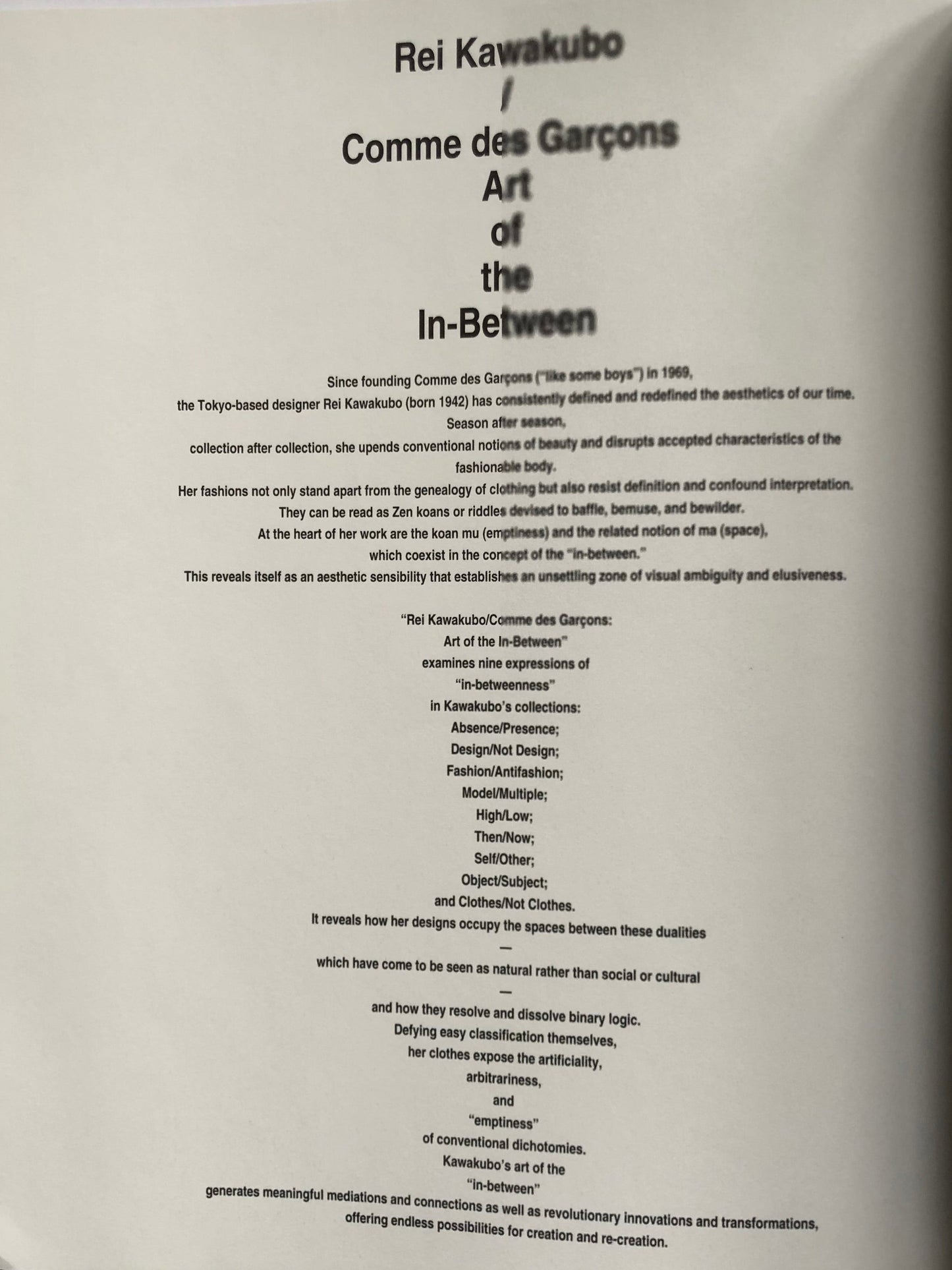 +81 Magazine Vol.76 | COMME des GARÇONS 20th Anniversary Issue