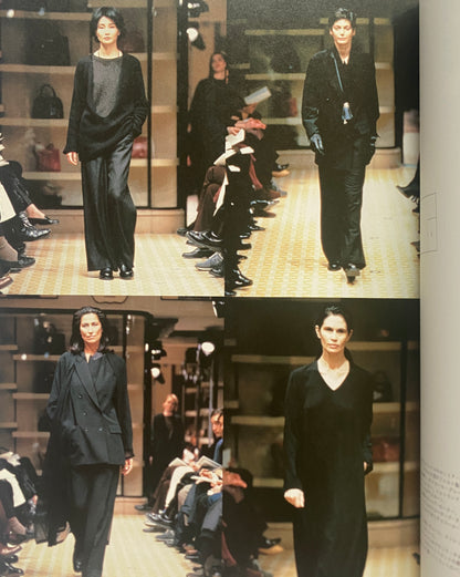 STUDIO VOICE Vol. 271 (July 1998) — the Martin Margiela special issue
