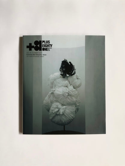 +81 Magazine Vol.76 | COMME des GARÇONS 20th Anniversary Issue