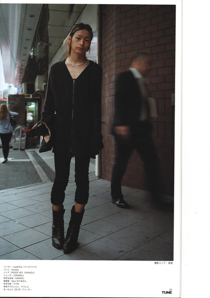 TUNE magazine No.70 Aug 2010